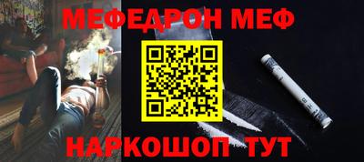 марки nbome Можга