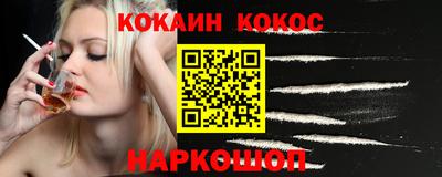 гашиш Нарткала