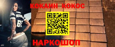 герыч Моздок