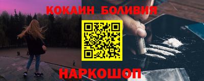 гашиш Нарткала