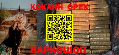 герыч Моздок