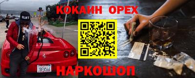 герыч Моздок