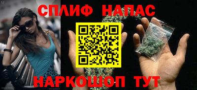 гашиш Нарткала