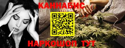 марки nbome Можга