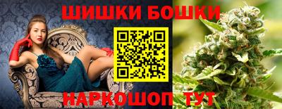 метадон Наро-Фоминск