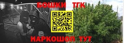 гашиш Нарткала