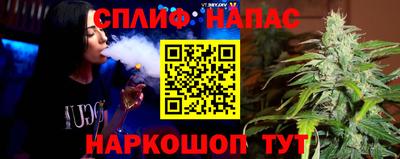 метадон Наро-Фоминск