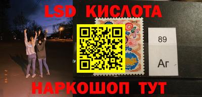 герыч Моздок