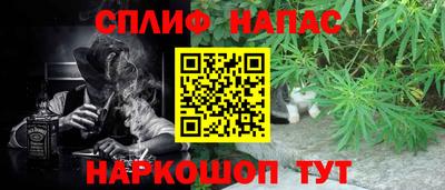 марки nbome Можга