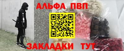 герыч Моздок