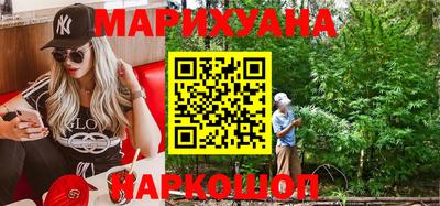 метадон Наро-Фоминск