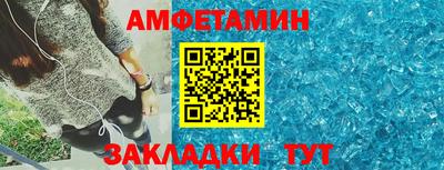 индика Нальчик
