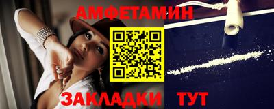 марки nbome Можга