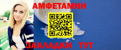 герыч Моздок