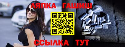 марки nbome Можга