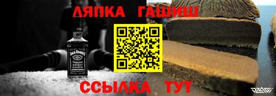 герыч Моздок