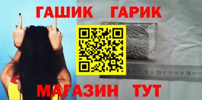 индика Нальчик