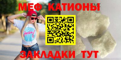 марки nbome Можга