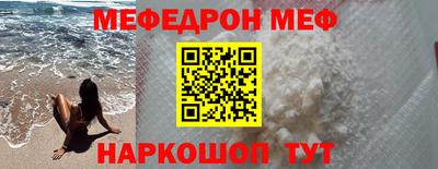 гашиш Нарткала