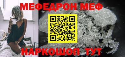 гашиш Нарткала