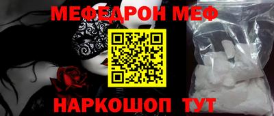 марки nbome Можга